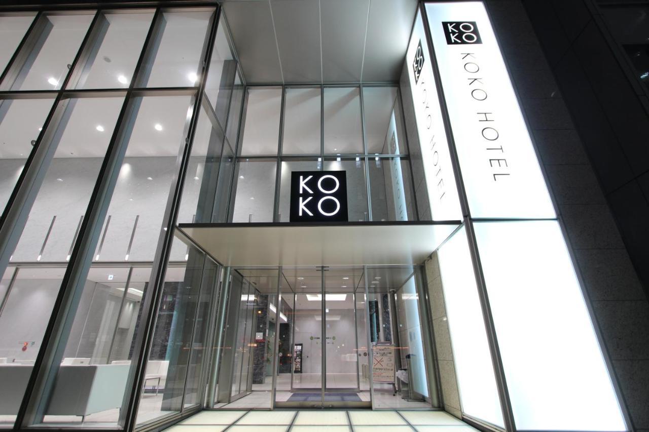 KOKO HOTEL Ginza-1chome Tokyo Esterno foto